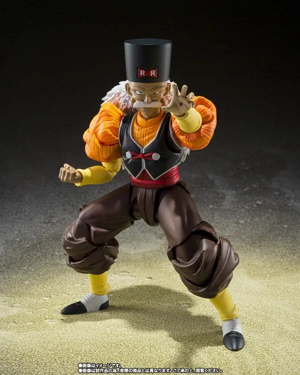 Dragon Ball Z - Dr. Gero - S.H.Figuarts (Bandai Spirits)
