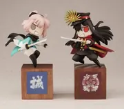 Fate/Grand Order - Okita Souji (Lemon Gumi)