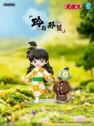 Sengoku Otogizoushi: InuYasha - Jaken - Rin - Sengoku Otogizoushi Inuyasha Bonds Unbroken Series Blind Box Figures (Gong, Pop Mart)