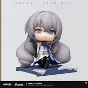 Honkai: Star Rail - Bronya Rand - Honkai: Star Rail Departure Theme Q Version Figure (Apex Innovation)