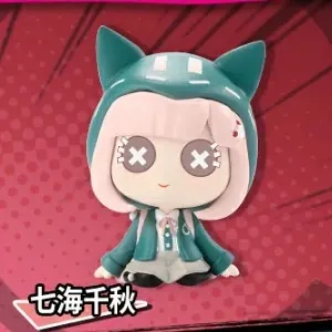 Danganronpa 1 2 Reload - Identity V - Nanami Chiaki - Identity V Fifth Personality × Danganronpa Collaboration (NetEase)
