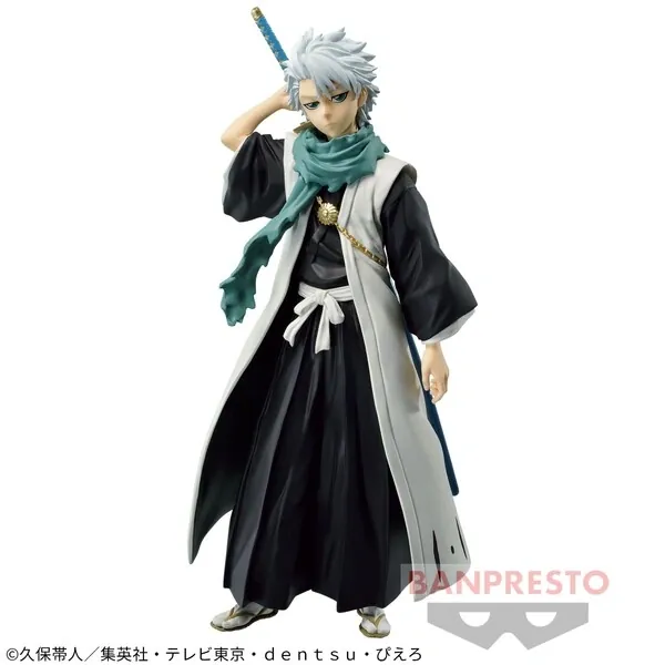 Bleach - Hitsugaya Toushirou - Solid and Souls (Bandai Spirits)