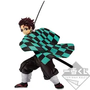 Kimetsu no Yaiba - Kamado Tanjirou - Ichiban Kuji - Ichiban Kuji Kimetsu no Yaiba ~Ni~ (B Prize) (Bandai Spirits)