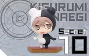 Danganronpa: The Animation - Naegi Makoto - Chimi Chara - Chou Koukoukyuu no Chimi Chara Vol.1 - Danganronpa × Yupon Trading Figure Collection - Secret 2, Kigurumi ver. (Algernon Product)