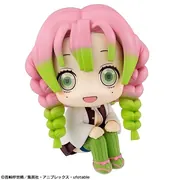 Kimetsu no Yaiba - Kanroji Mitsuri - Look Up (MegaHouse)