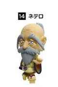 Hunter × Hunter - Isaac Netero - Anime Heroes Mini Big Head Figure Hunter x Hunter (Plex)