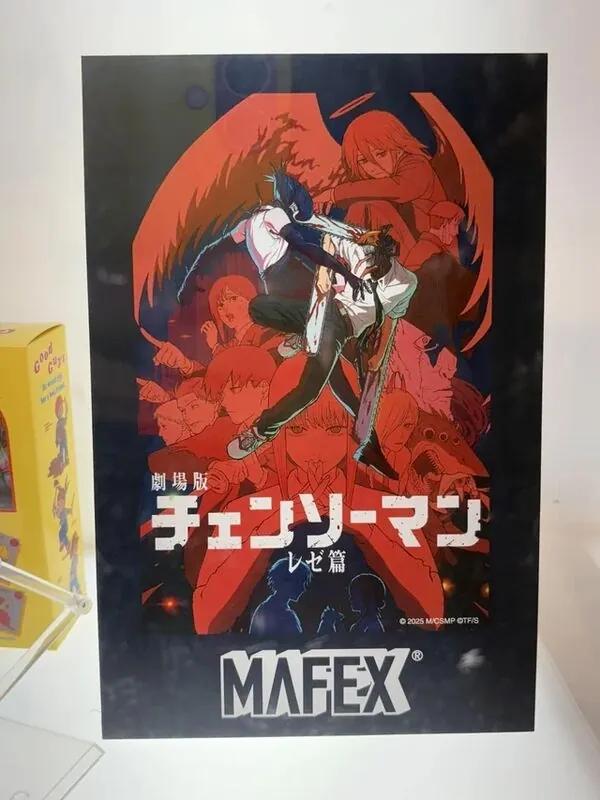 Gekijouban Chainsaw Man: Reze Hen - Chainsaw Man - Mafex (Medicom Toy)