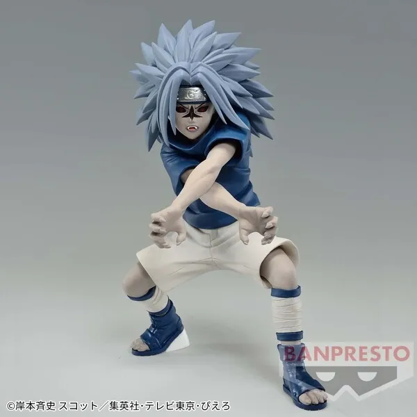 Naruto - Uchiha Sasuke - Vibration Stars - II (Bandai Spirits)