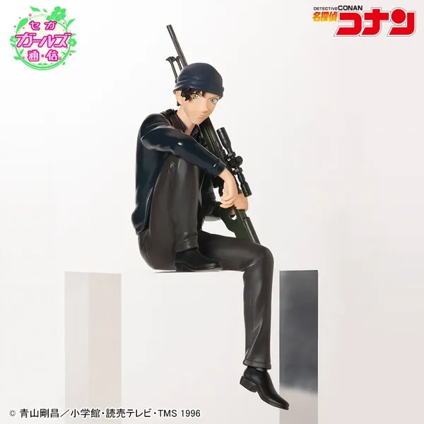 Meitantei Conan - Akai Shuuichi - Premium Chokonose Figure (SEGA)