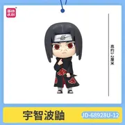 Naruto Shippuuden - Uchiha Itachi - Cute Grain Figure - Cute Grain Figure Naruto - Mini Figure (Jandoon)