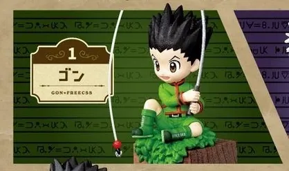 Hunter × Hunter - Gon Freecss - Hunter x Hunter Fuchibito Departure x First Companions x Enemies - 1 (Re-Ment)