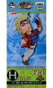 Jojo no Kimyou na Bouken - Sentou Chouryuu - Caesar Anthonio Zeppeli - Ichiban Kuji - Ichiban Kuji Jojo no Kimyou na Bouken Part1~3 - World Collectable Figure (Banpresto)