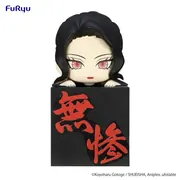 Kimetsu no Yaiba - Kibutsuji Muzan - Hikkake Figure - Kimetsu no Yaiba Hikkake Figure Muzan! Muzan! Muzan! (FuRyu)