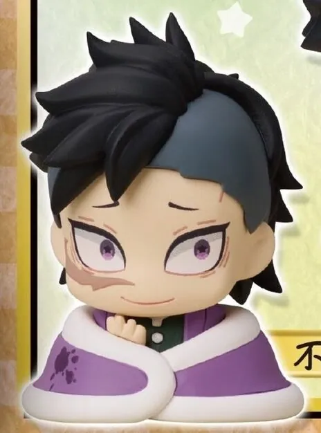 Kimetsu no Yaiba - Shinazugawa Genya - Onemutan - Onemutan Kimetsu no Yaiba Special Remix 2 (Stand Stones)