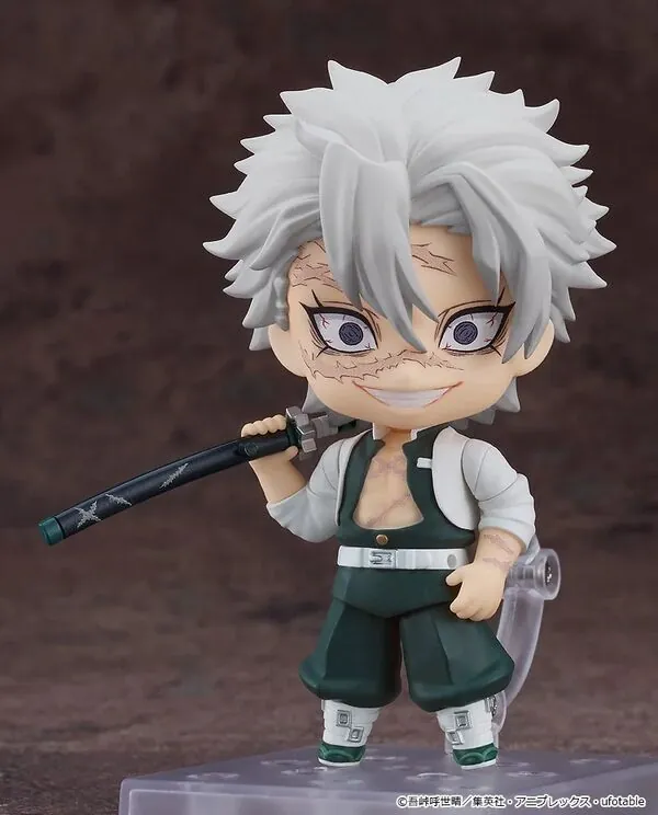 Kimetsu no Yaiba - Shinazugawa Sanemi - Nendoroid (#2506) (Good Smile Company)