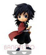 Kimetsu no Yaiba - Tomioka Giyu - Kimetsu no Yaiba Q Posket Petit Vol.2 - Q Posket Petit (Bandai Spirits)