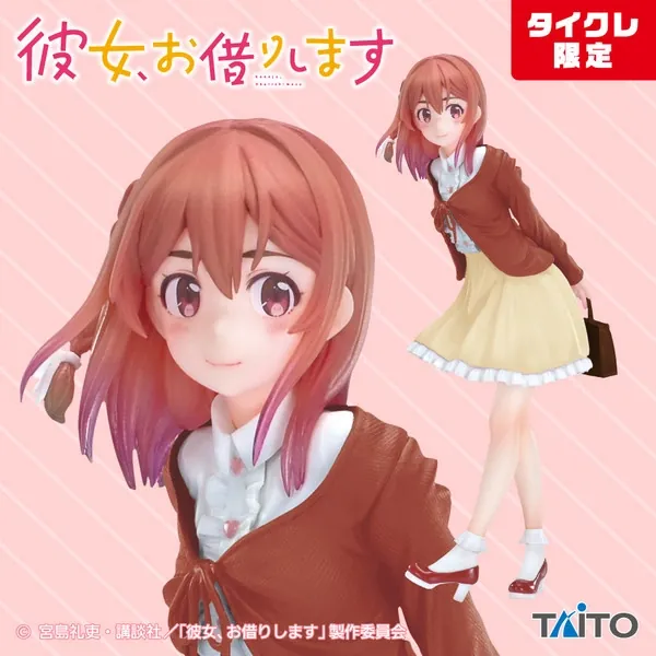 Kanojo, Okarishimasu - Sakurasawa Sumi - Coreful Figure - Taito Crane Limited (Taito)
