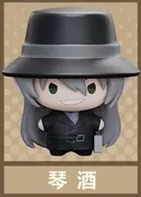 Meitantei Conan - Gin - Meitantei Conan Super Mini Figure Blind Box - Super Mini Figure (Gong, Pop Mart)