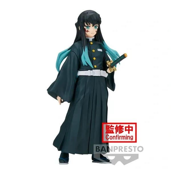 Kimetsu no Yaiba - Tokitou Muichirou - Kimetsu no Yaiba Figure -Kizuna no Sou- (Bandai Spirits)