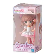 Card Captor Sakura - Kinomoto Sakura - Cardcaptor Sakura Q posket Miniature Collection - Miniature - Q Posket (Bandai Spirits)