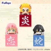 Kimetsu no Yaiba - Iguro Obanai - Kaburamaru - Hikkake Figure - Kimetsu no Yaiba Hikkake Figure Hashira 1 Another ver. (FuRyu)
