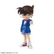 Meitantei Conan - Edogawa Conan - Entry Grade (Bandai Spirits)
