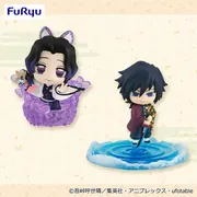 Kimetsu no Yaiba - Tomioka Giyu - Hold Figure Mini (FuRyu)
