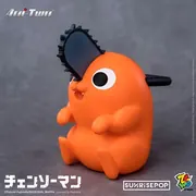 Chainsaw Man - Pochita - FigureSIT (Sunrisepop, ZC World)
