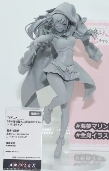 Hololive - Sono Bisque Doll wa Koi o Suru - Kitagawa Marin - 1/7 - Houshou Marine Cosplay Ver. (Aniplex)