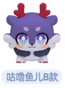 Honkai: Star Rail - Gurgling Fish - Honkai: Star Rail Awoo Awoo Series - Honkai: Star Rail Awoo Awoo Series Chimera Mini Blind Bag Second - B Type (HeyDolls, miHoYo)