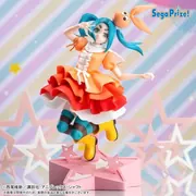 Monogatari Series - Ononoki Yotsugi - XStellar (Sega Fave)