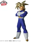 Dragon Ball Z - Future Trunks SSJ - Blood of Saiyans - II (Bandai Spirits)