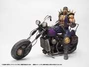 Hokuto no Ken - Jagi - Hokuto Kyuukyoku Zoukei Series - Gekichuuban (CCP)