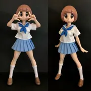 Kill la Kill - Mankanshoku Mako - Doujin Figure (d.o.a.t.)