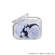 Naruto Shippuuden - Hatake Kakashi - Mega Cat Project - Naruto Shippuuden Oyasumi Nyaruto! Atsumare Akatsuki Hen Sono 2 (MegaHouse)