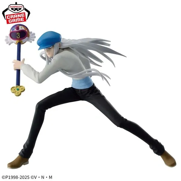 Hunter × Hunter - Kite - Vibration Stars (Bandai Spirits)