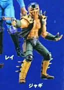 Hokuto no Ken - Jagi - Hokuto no Ken Collection Figure (Vol.2) (Kaiyodo, SEGA)