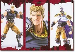 Hokuto no Ken - Raoh - 200X (Kaiyodo)