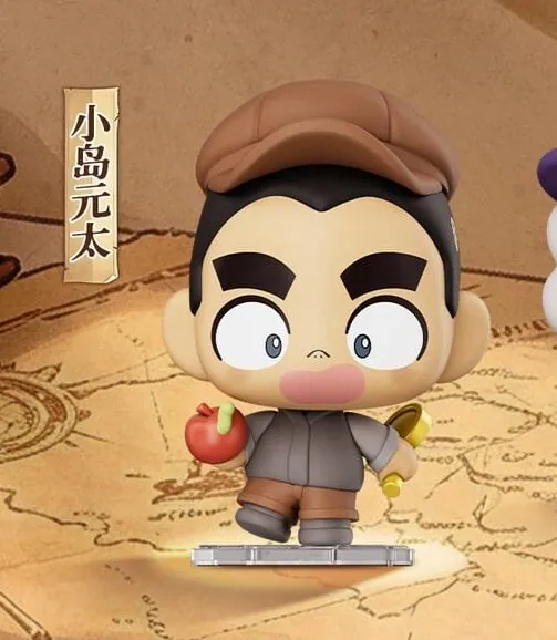 Meitantei Conan - Kojima Genta - Detective Conan Kajjer Mini Figure Blind Box - Kajjer! - Mini Figure (Kayou)