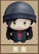Meitantei Conan - Akai Shuuichi - Meitantei Conan Super Mini Figure Blind Box - Super Mini Figure (Gong, Pop Mart)