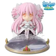 Mahou Shoujo Madoka☆Magica - Ultimate Madoka - Ichiban Kuji - Ichiban Kuji Mahou Shoujo Madoka★Magica - Kyun-Chara Vignette (Banpresto)