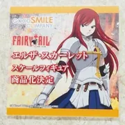 Fairy Tail - Erza Scarlet (Good Smile Company)
