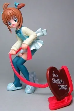 Card Captor Sakura - Kinomoto Sakura - HG Series - HG Series Card Captor Sakura (Bandai)