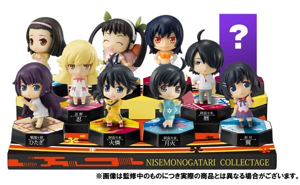 Nisemonogatari - Senjougahara Hitagi - Collectage - Nisemonogatari Collectage (Bandai)