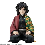 Kimetsu no Yaiba - Tomioka Giyu - G.E.M. - Tenohira (MegaHouse)