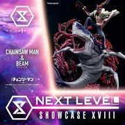 Gekijouban Chainsaw Man: Reze Hen - Beam - Chainsaw Man - Denji - Taifuu no Akuma - Concept Masterline - 1/6 (Prime 1 Studio)