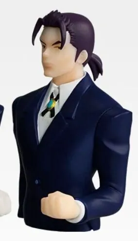 Hunter × Hunter - Desktop Figure - Ichiban Kuji - Ichiban Kuji Hunter×Hunter Zaoldyeck Family (G Prize) (Bandai Spirits)