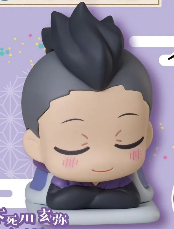 Kimetsu no Yaiba - Shinazugawa Genya - Onemutan - Onemutan Kimetsu no Yaiba Juuichi no Kata Nidone Earth Color Ver. (Stand Stones)