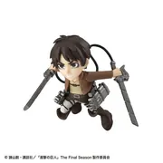 Shingeki no Kyojin - Eren Yeager - Tobimas - Tobimas Shingeki no Kyojin (MegaHouse)