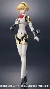 Persona 3 - Aegis - Chogokin (Bandai)